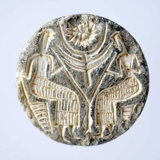 an ancient artefact depicting arabic discoveries of the celestial skies and solar systems