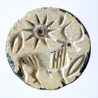 an ancient artefact depicting arabic discoveries of the celestial skies and s
